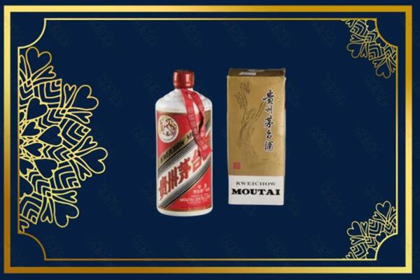 贡觉县回收巽风茅台酒