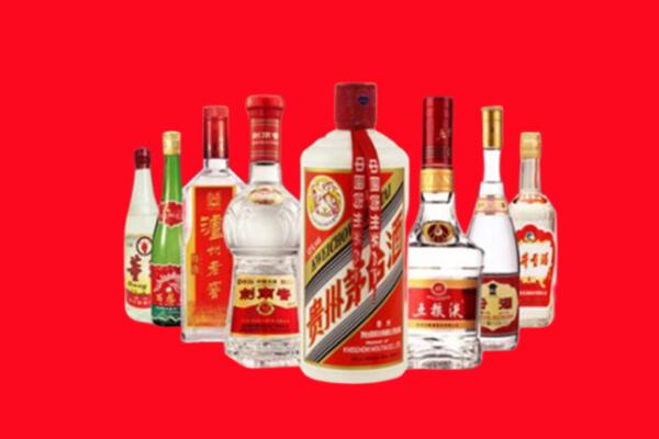 贡觉县回收名酒