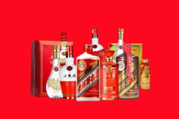 上门收购：贡觉县名酒回收值多少钱？