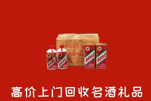 附近收购：贡觉县回收铁盖茅台酒