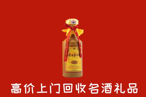 贡觉县回收茅台酒