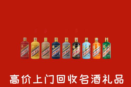 贡觉县回收纪念茅台酒