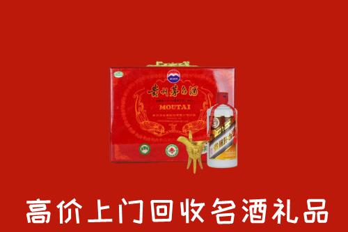 贡觉县回收茅台酒瓶