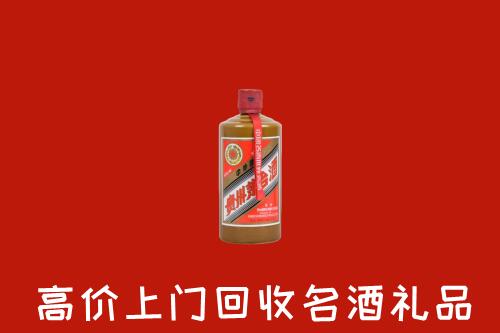 贡觉县回收陈酿茅台酒